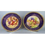 ROYAL WORCESTER, TWO LARGE LIMITED EDITION 250TH ANNIVERSARY PORCELAIN CHARGERS/PLATES Hand