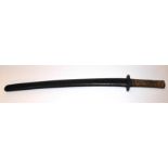 A JAPANESE WAKIZASHI WITH SIGNED HILT Shagreen grip and lacquered black scabbard.