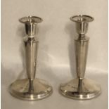 A PAIR OF ELIZABETHAN II STERLING SILVER BALUSTER FORM CANDLESTICKS Birmingham, 1977, W1