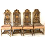 IN THE STYLE OF DANIEL MAROT, A SET OF FOUR 19TH CENTURY CARVED GILTWOOD CHAIR The carved backs over