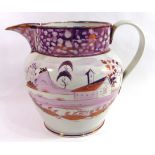 AN EARLY 19TH CENTURY SUNDERLAND LUSTRE POTTERY JUG Hand painted with a wide border and landscape