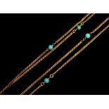 A VICTORIAN 18CT GOLD AND JADE GUARD CHAIN The fine link chain set with spherical jade beads, with