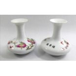 A PAIR OF MID 20TH CENTURY CHINESE EXPORT PORCEAIN PEAR SHAPED VASES Colourfully decorated in ?Print