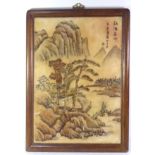 A REPUBLICAN CHINESE OIL PAINTING ON STONE Stylized landscape, with a solitary figure on a bridge,