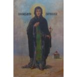 A LATE 19TH/EARLY 20TH CENTURY OIL ON BOARD RUSSIAN ICON Full length portrait of a female saint,