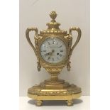 LEPAUTE LE ROY PARIS, A FINE 19TH CENTURY GILT BRONZE CLOCK In the form of a two handled trophy,