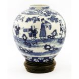 A Chinese blue and white vase,19th/20th century, of globular shape, painted with a group of