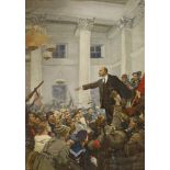 AFTER VLADIMIR SEROVLENIN PROCLAIMS SOVIET POWER IN SMOLNY PALACE, PETROGRAD, 1917Oil on unstretched