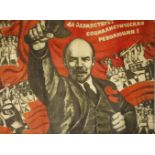 VLADIMIR KALENSKY (1920-2012),LONG LIVE REVOLUTION,a 1966 Soviet propaganda poster, with Lenin