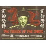 'THE TERROR OF THE TONGS',1961, Hammer films, rare British quad film poster of 1910 Hong Kong-