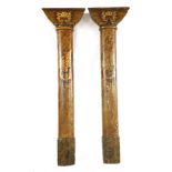 A PAIR OF EGYPTIAN-STYLE ART DECO FAIRGROUND PILLARS,c.1936, British, the carved wooden capitals