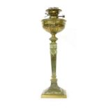 A Hinks brass lamp