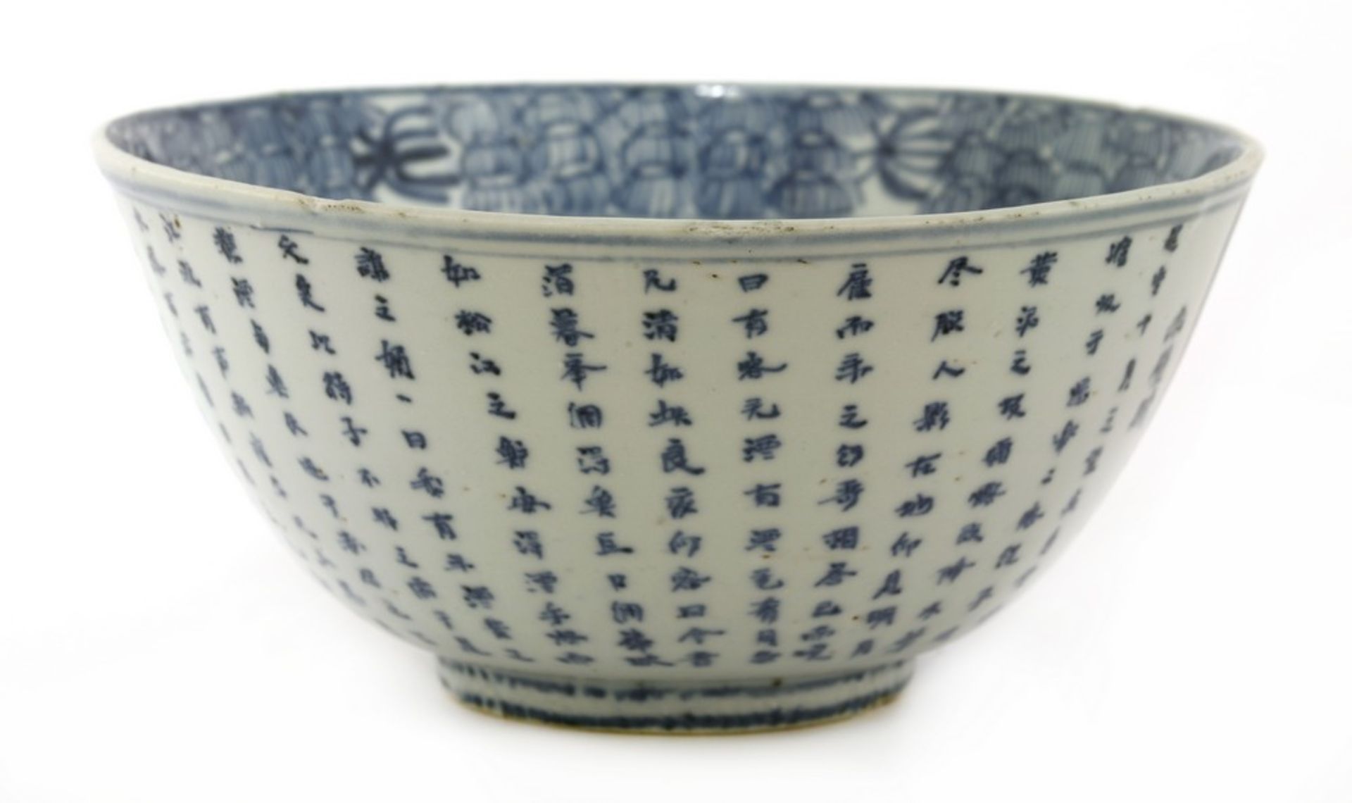 A Chinese blue and white bowl - Image 3 of 5
