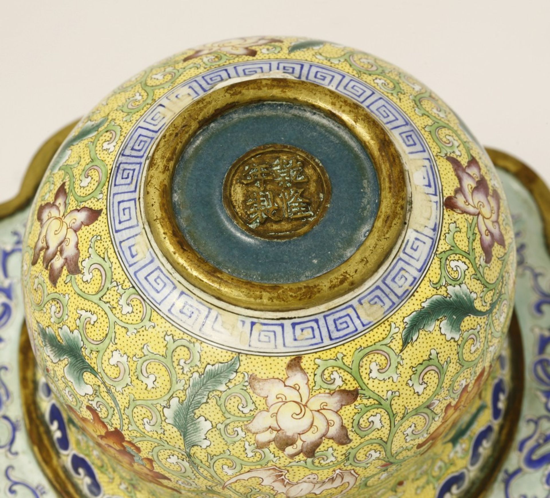 A Chinese enamelled bronze bowl and cover - Image 3 of 3