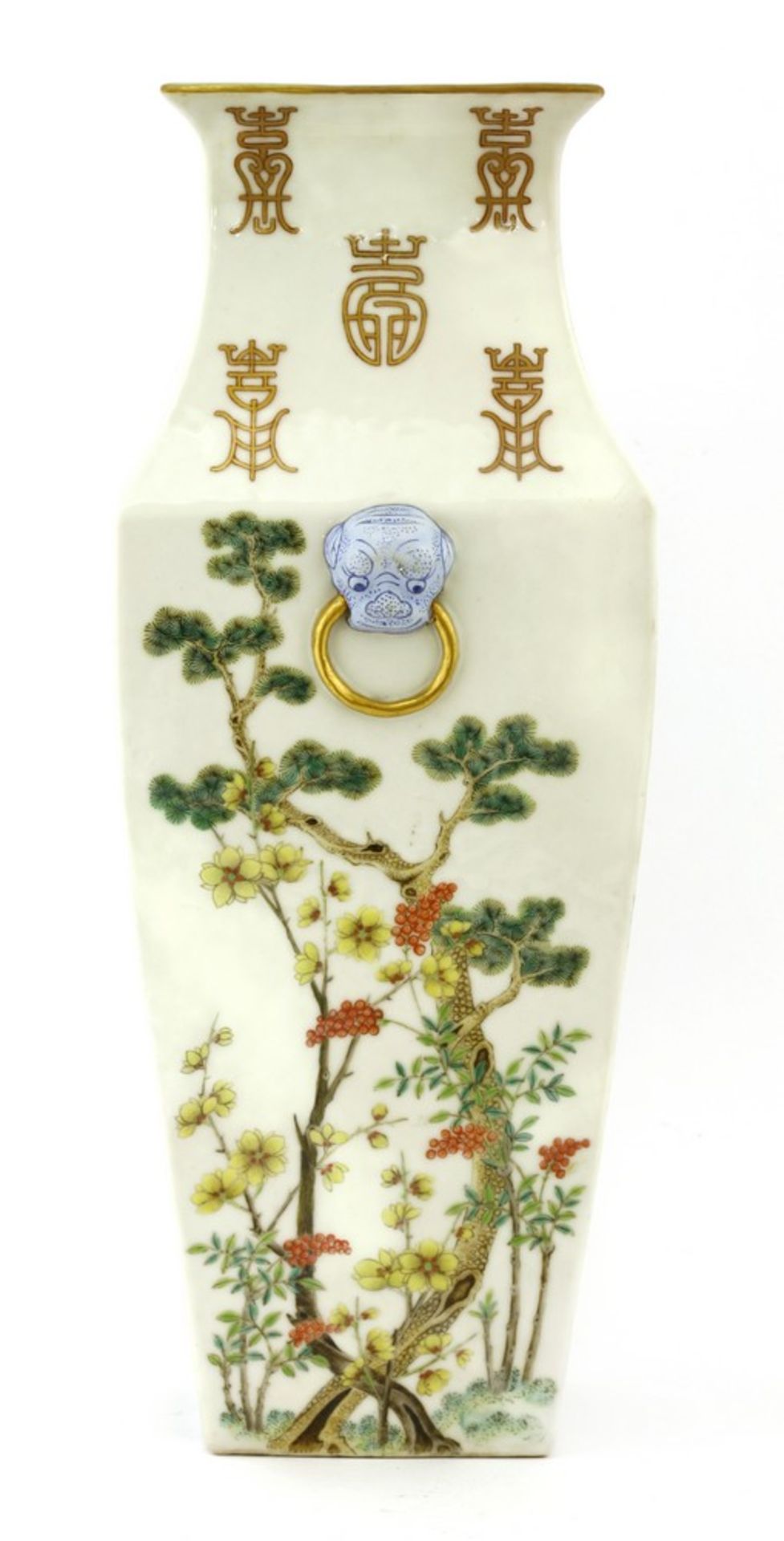 A Chinese famille rose vase - Image 2 of 5