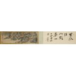 A Chinese hand scroll
