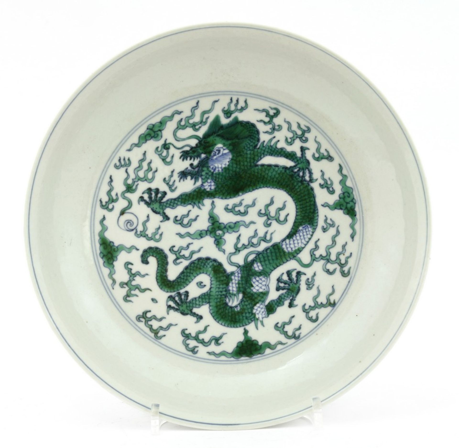 A Chinese porcelain plate