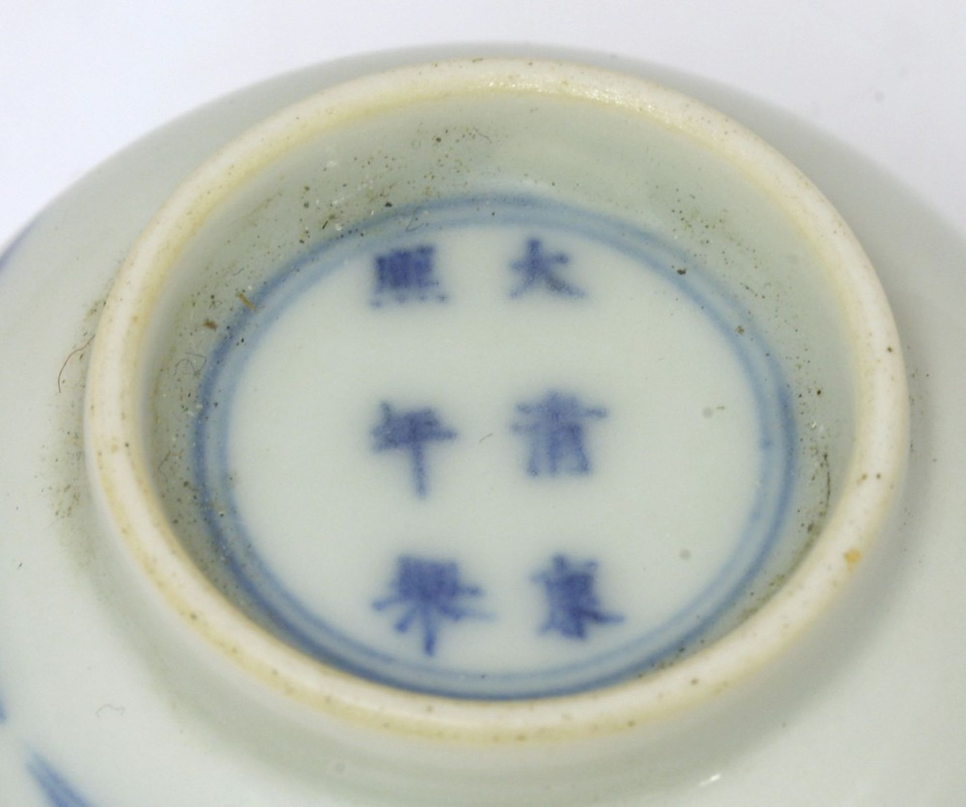 A Chinese wucai wine cup - Image 3 of 3