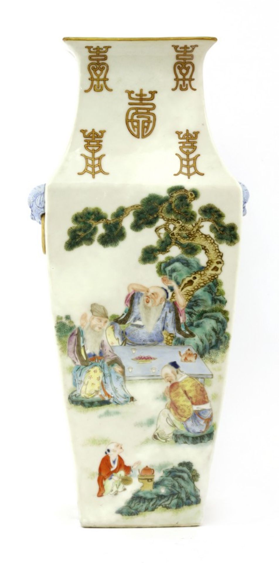 A Chinese famille rose vase - Image 3 of 5