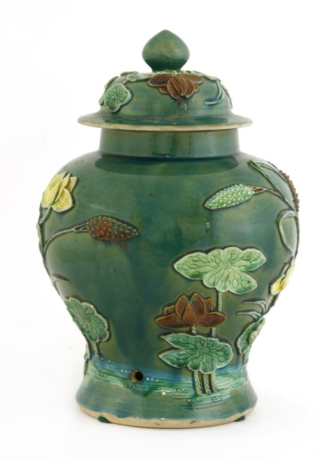A Chinese porcelain jar and cover - Image 2 of 3
