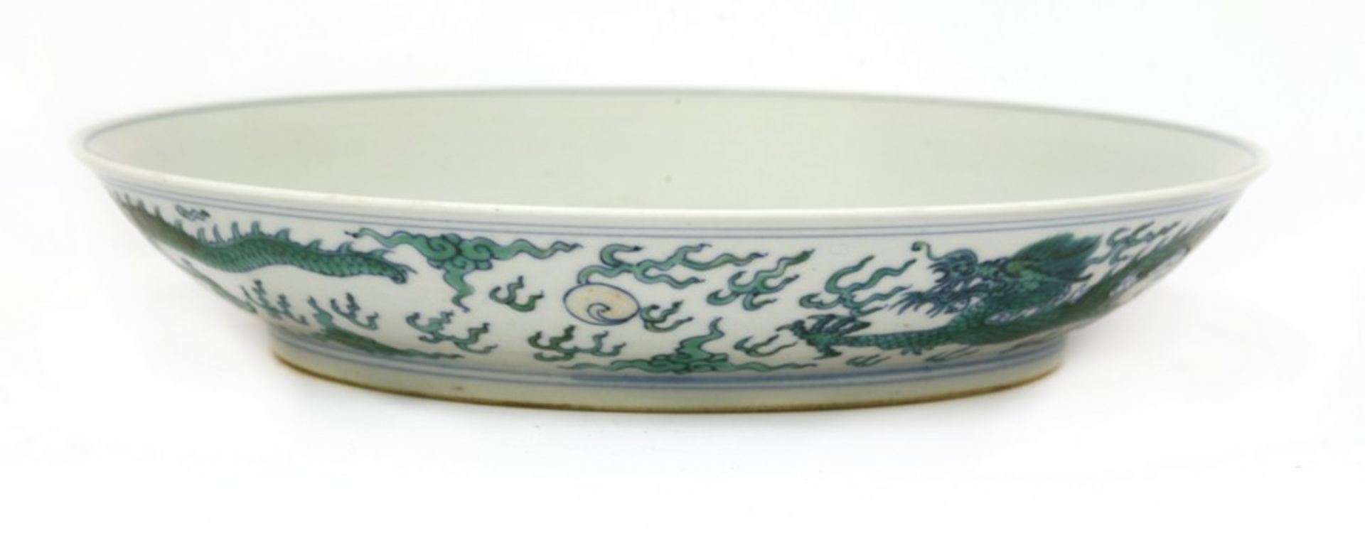 A Chinese porcelain plate - Image 2 of 3