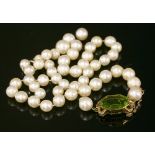 A single row graduated cultured pearl necklace,