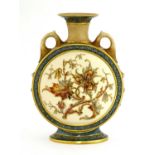 A rare Royal Worcester blush ivory moon flask