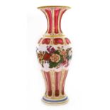 A large Bohemian glass vase,