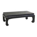 An Oriental black lacquered coffee table,