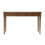 A mahogany serving table,