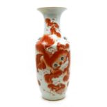 A Chinese iron red vase
