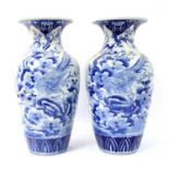 A pair of Chinese blue and white baluster vases