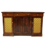 A William IV mahogany inverted breakfront chiffonier,