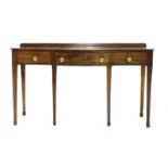 A George III mahogany serving table,