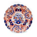 An Imari charger