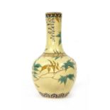A Minton Pottery aesthetic bottle vase,