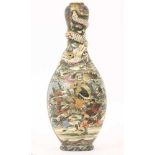 A Meiji period Japanese satsuma vase,
