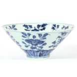 A Chinese porcelain bowl of conical form,