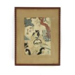 A Japanese woodblock print,