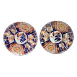 A pair of Japanese Imari lobed dishes