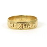A gold Victorian mizpah ring,
