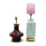 Two modern Chinese vase table lamps,