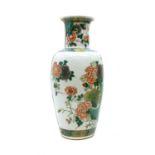 A Kangxi style baluster vase,