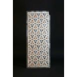 A Mamluk (15th-17th century CE) rectangular mosaic panel,