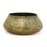 A Persian copper bronze bowl,