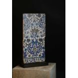 A two-piece Damascus Iznik tile panel,