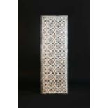 A Mamluk (15th-17th century CE) rectangular mosaic panel,