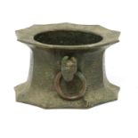 A Persian bronze mortar,