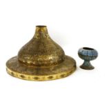 An Eastern gilt brass brazier cover,