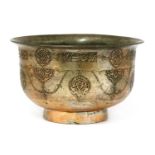 A Persian silvered copper bowl,